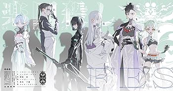 Amazon.co.jp: 楽園殺し: FES (3) (ガガガ文庫 ガろ 1-4) : 呂暇